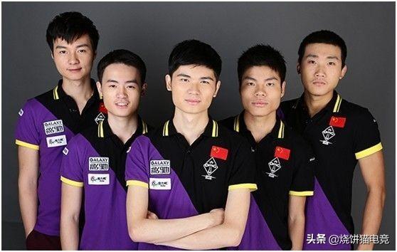 职业生涯的 职业生涯的