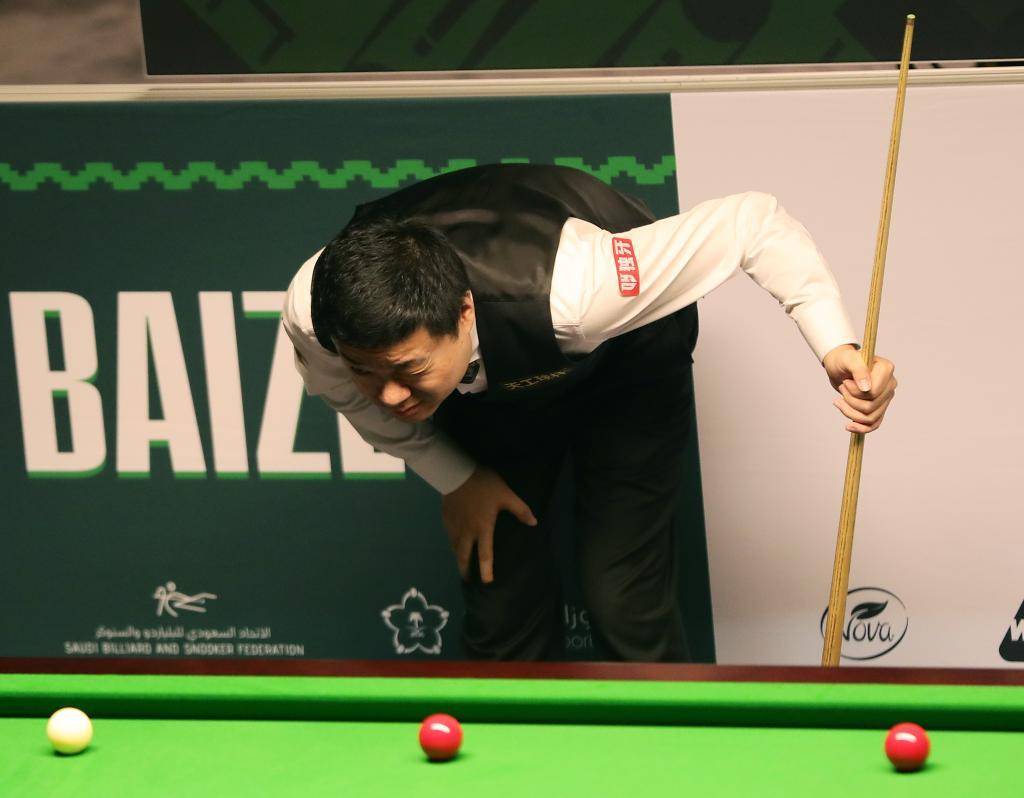 干斯卡奥大 干斯卡奥大